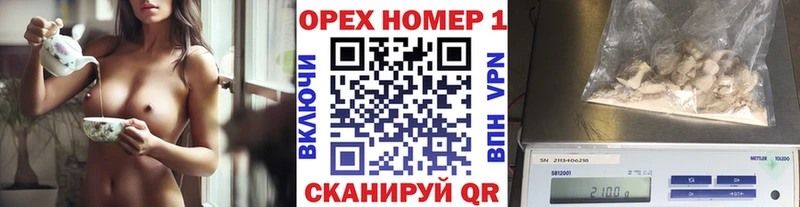 Купить закладки  Моршанск  Кокаин FishScale 