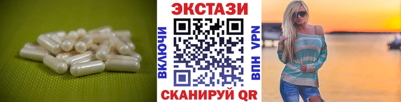 Купить закладки  Моршанск  Экстази диски 