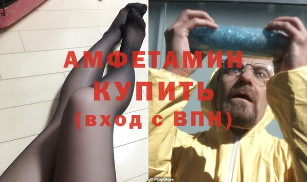 кокс Михайловск