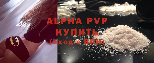 apvp Михайлов