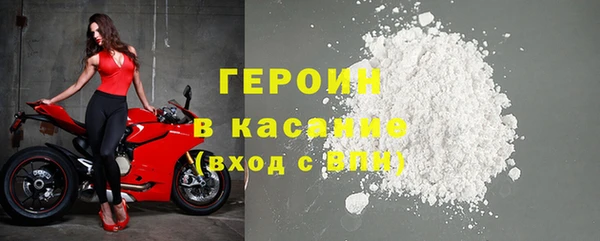 кокс Михайловск