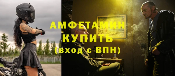 apvp Михайлов
