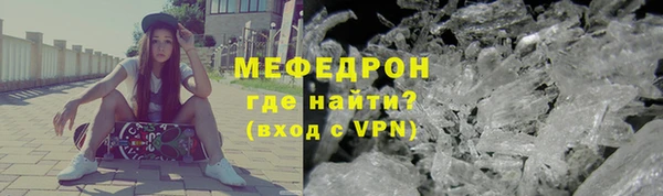 кокс Михайловск