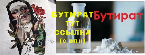 кокс Михайловск