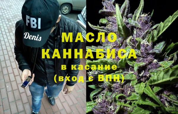 винт Медногорск