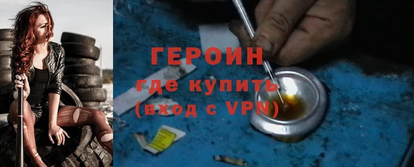 apvp Михайлов