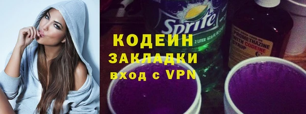 MDMA Premium VHQ Медвежьегорск