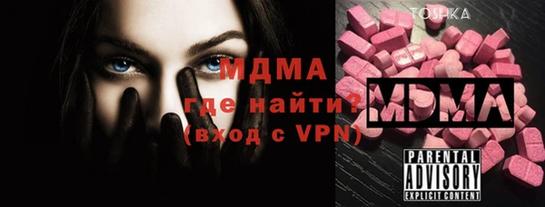 apvp Михайлов