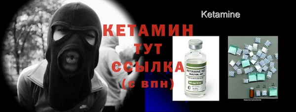 apvp Михайлов