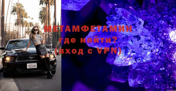 apvp Михайлов