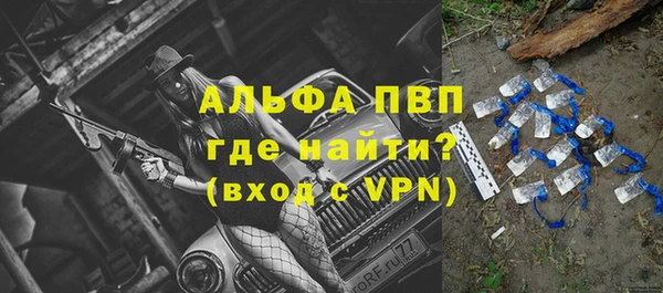 экстази Мегион