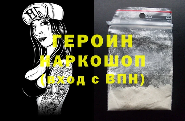 MDMA Premium VHQ Медвежьегорск