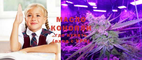кокс Михайловск