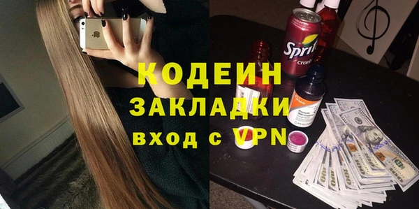 apvp Михайлов