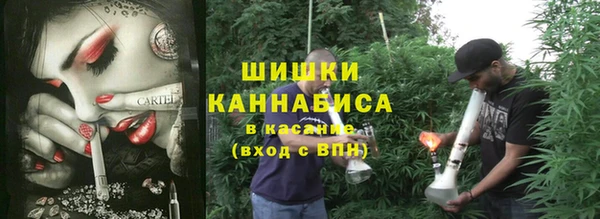 экстази Мегион