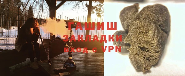 MDMA Premium VHQ Медвежьегорск