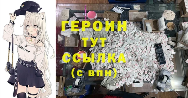 MDMA Premium VHQ Медвежьегорск