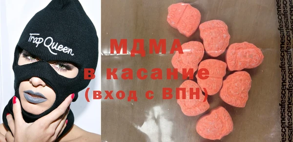 винт Медногорск
