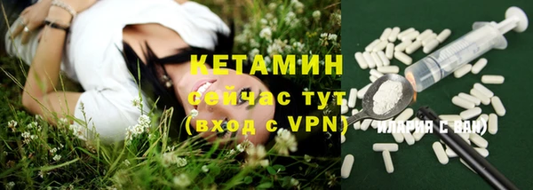 винт Медногорск