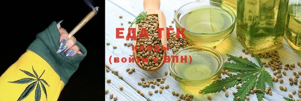 кокс Михайловск