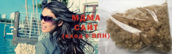 apvp Михайлов